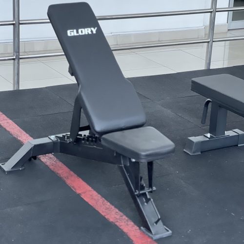 Adjustable Bench