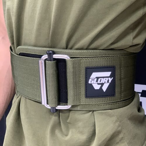 Weight Lifting Belt