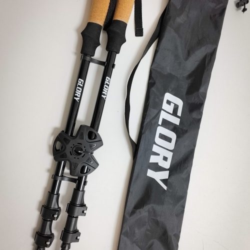 Adjustable Hiking Poles